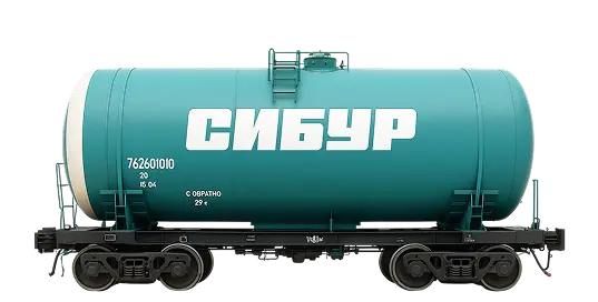 Полиэтилен, марка HD40532 LB ТС-КОС - 039 - 2024