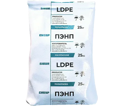 Полиэтилен 15303-003 пленочный в/с